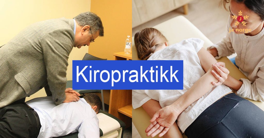 Kiropraktikk